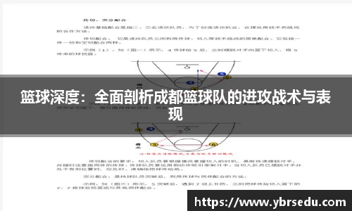 金沙娱场城APP官网入口