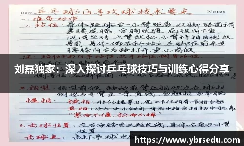 金沙娱场城游戏网站