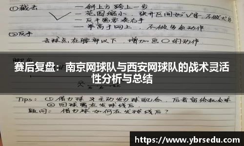 金沙娱场城游戏网站