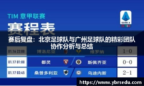 金沙娱场城APP官网入口