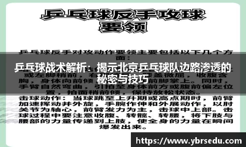 金沙娱场城集团