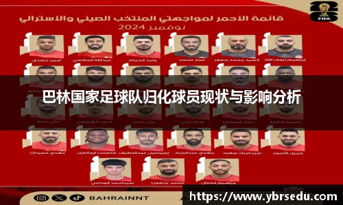 金沙娱场城APP官网入口