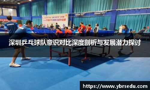 金沙娱场城APP官网入口