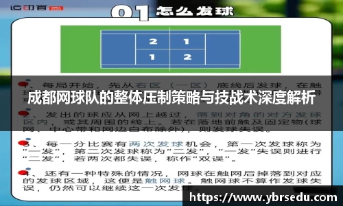 金沙娱场城集团