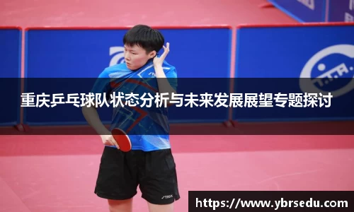 金沙娱场城APP官网入口