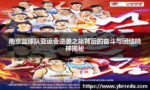 金沙娱场城集团