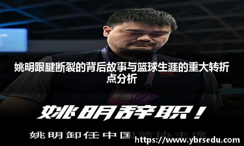金沙娱场城APP官网入口