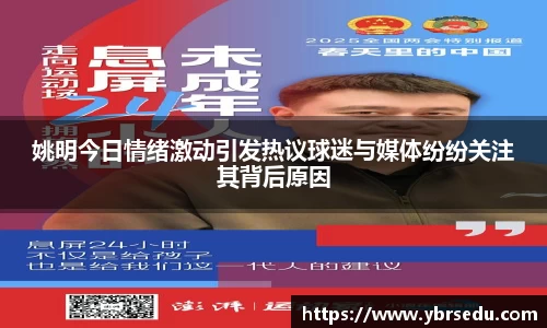 金沙娱场城集团