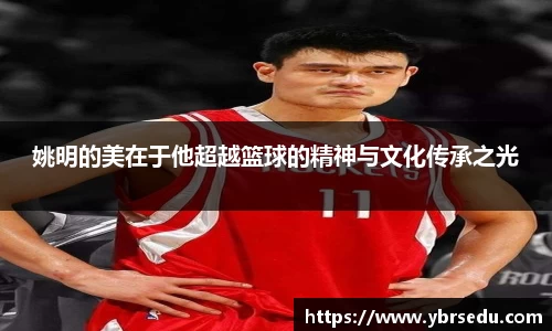 金沙娱场城APP官网入口