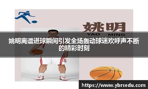 金沙娱场城APP官网入口