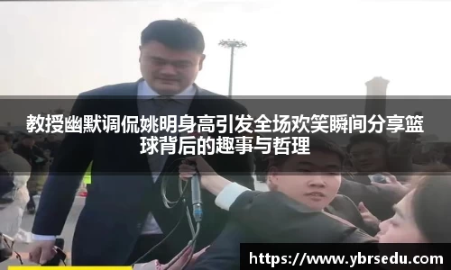 金沙娱场城集团