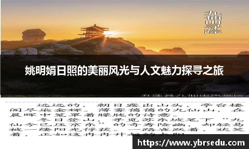 金沙娱场城游戏网站
