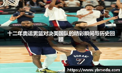 金沙娱场城APP官网入口