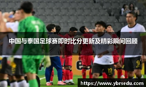 金沙娱场城集团