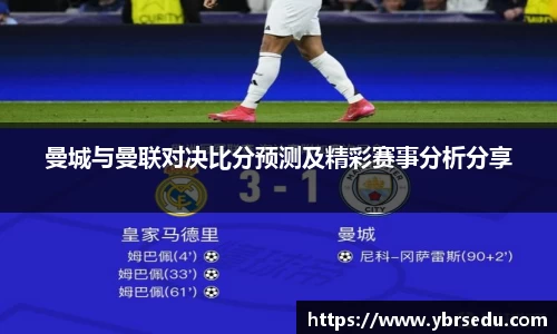 金沙娱场城游戏网站