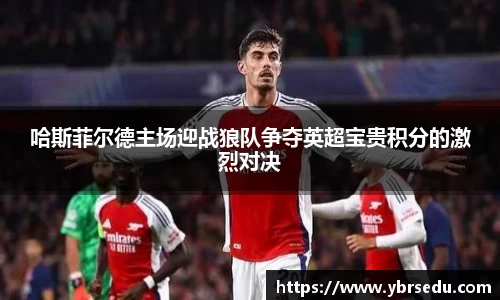 金沙娱场城APP官网入口