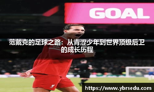 金沙娱场城游戏网站