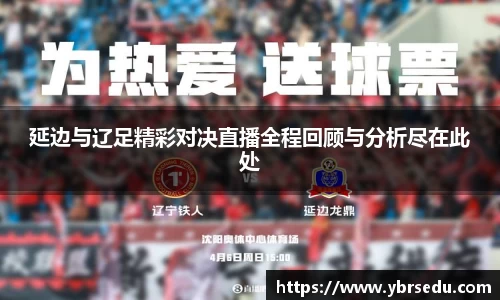 金沙娱场城APP官网入口