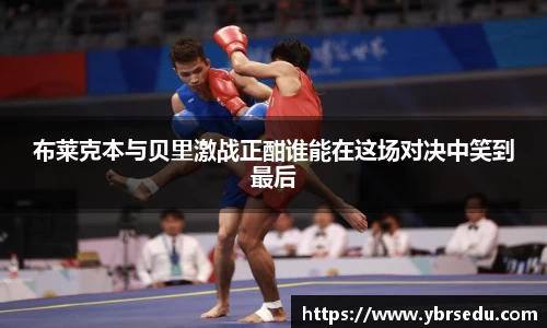 金沙娱场城集团