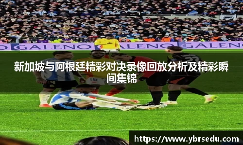 金沙娱场城集团