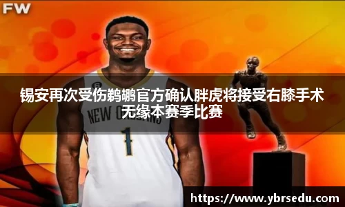 金沙娱场城APP官网入口