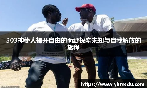 金沙娱场城游戏网站